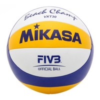 Mikasa V200W : FiVB Official Game Ball